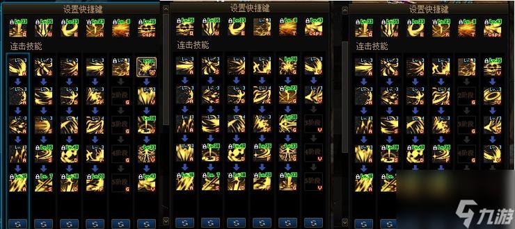 100级黑暗武士加点_dnf2021黑暗武士加点_黑暗武士刷图加点