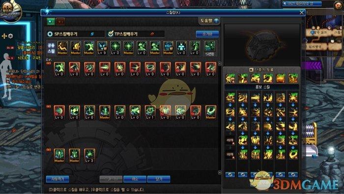 黑暗武士刷图加点_100级黑暗武士加点_dnf2021黑暗武士加点