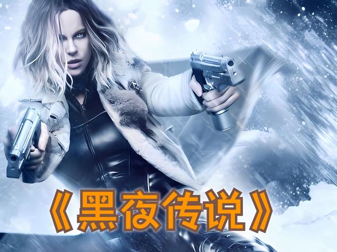 暗夜游侠_游侠暗夜精灵是叛徒吗_暗夜游侠lol