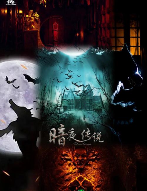 游侠暗夜精灵是叛徒吗_暗夜游侠_暗夜游侠lol