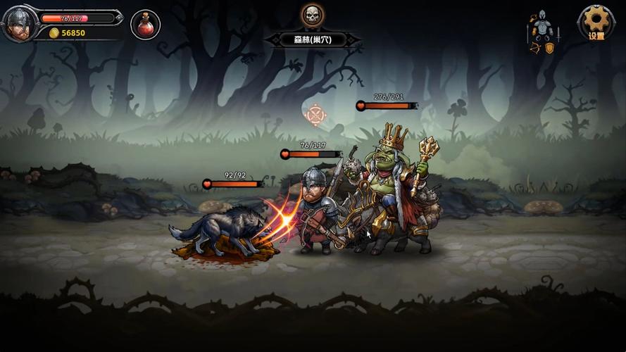 游侠暗夜精灵是叛徒吗_暗夜游侠lol_暗夜游侠