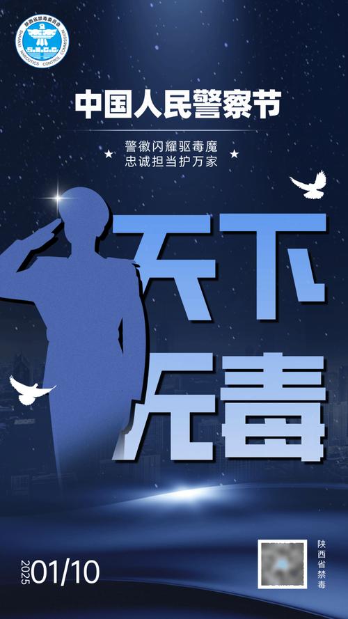 游侠暗夜精灵是叛徒吗_暗夜游侠lol_暗夜游侠