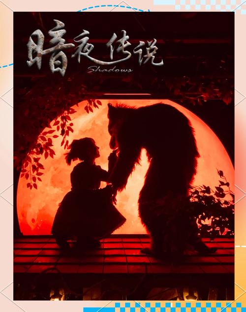 暗夜游侠lol_暗夜游侠_游侠暗夜精灵是叛徒吗