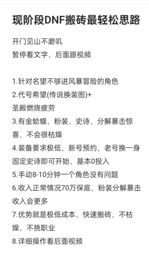 冰洁师带什么武器_冰洁毕业武器100_冰洁武器排名