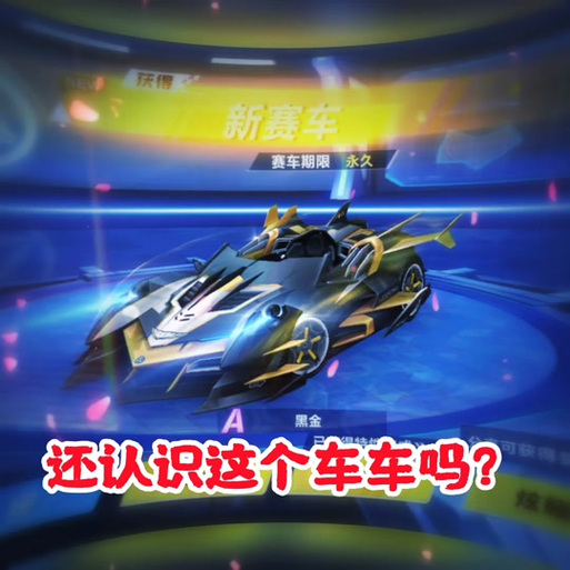 qq飞车端游紫钻活动_qq飞车领取7天紫钻_qq飞车每月紫钻礼包