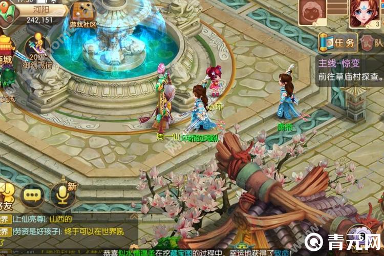 梦幻诛仙版本_梦幻诛仙端游_梦幻诛仙多玩