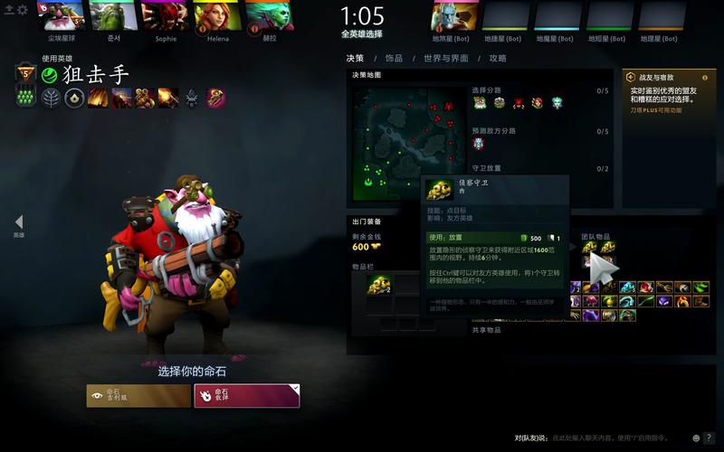 好玩的dota2_好玩的单机游戏推荐_好玩的游戏