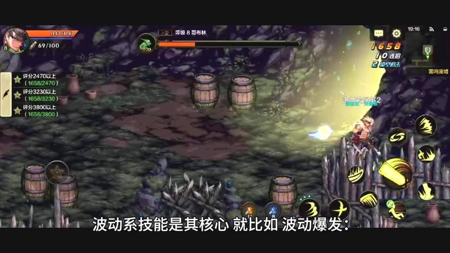黄金之国游戏漏洞解析：资源获取异常影响平衡与公平