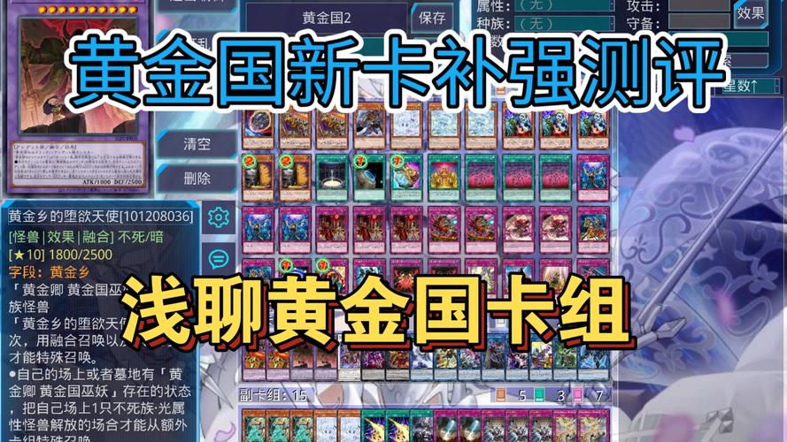 黄金国际金价今日价_黄金之国bug_黄金国补