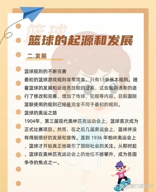 水陆大会剧情_水陆大会什么意思_水陆大会
