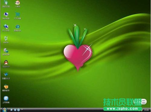 萝卜家园是什么_箩卜家园_萝卜家园官网是哪个