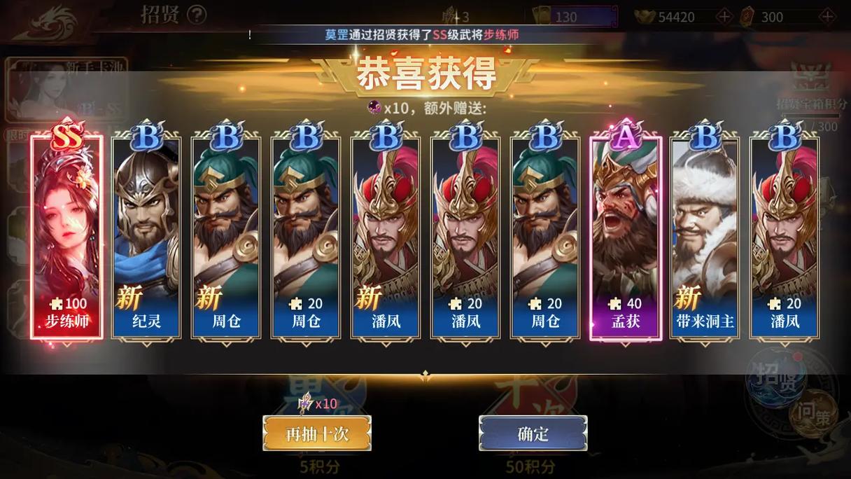热血三国新区攻略_新热血三国_热血三国新手平民攻略