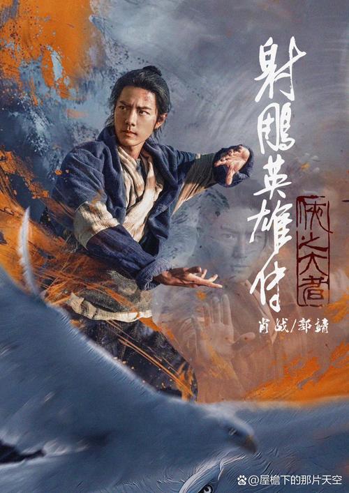 春暖炎狼广场_春暖花开炎狼门派_春暖炎狼学苑