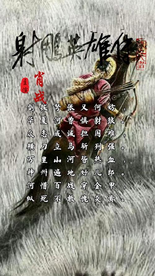 春暖炎狼学苑_春暖炎狼广场_春暖花开炎狼门派