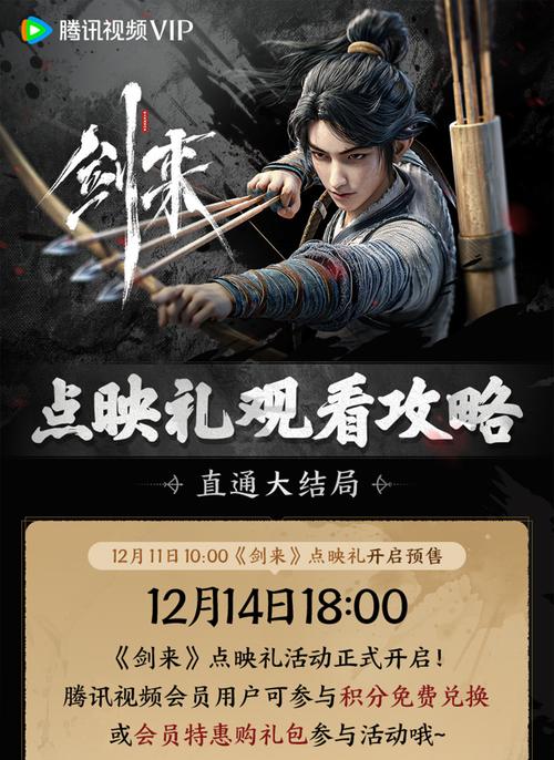 春暖炎狼广场_春暖炎狼学苑_春暖花开炎狼门派