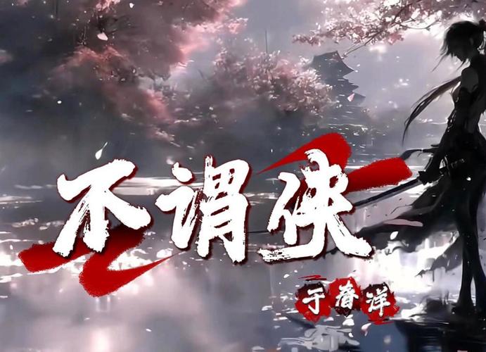 春暖炎狼广场_春暖花开炎狼门派_春暖炎狼学苑
