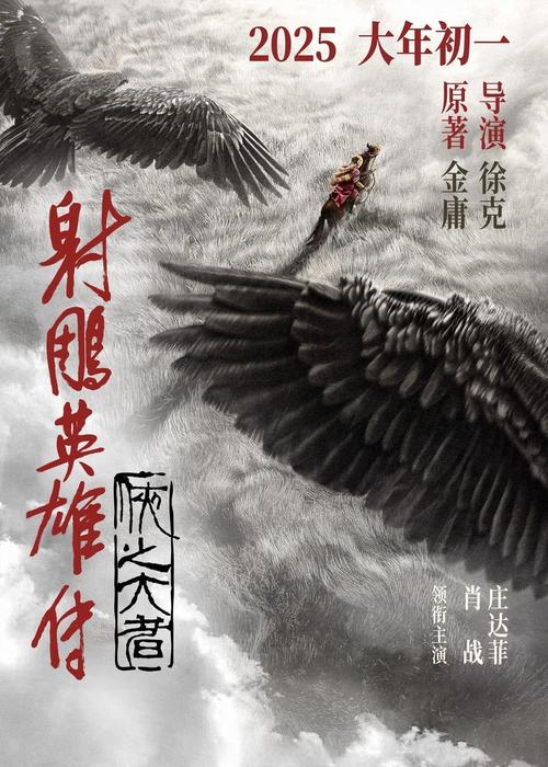 春暖炎狼学苑_春暖花开炎狼门派_春暖炎狼广场