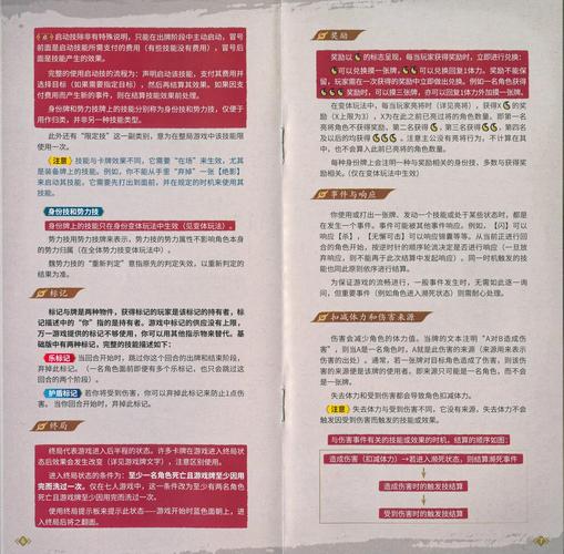 三国杀买号去哪里比较好_三国杀哪买_三国杀买什么版本好