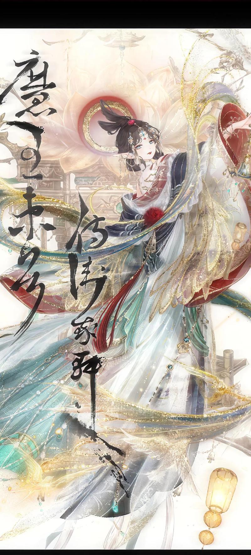 奇迹暖暖春夏时尚周_奇迹暖暖春夏秋冬_盛夏比拼奇迹暖暖