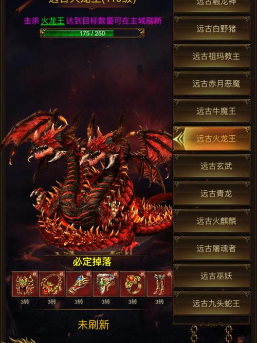神鬼世界推广员id用途与获取全解析，玩家福利大揭秘
