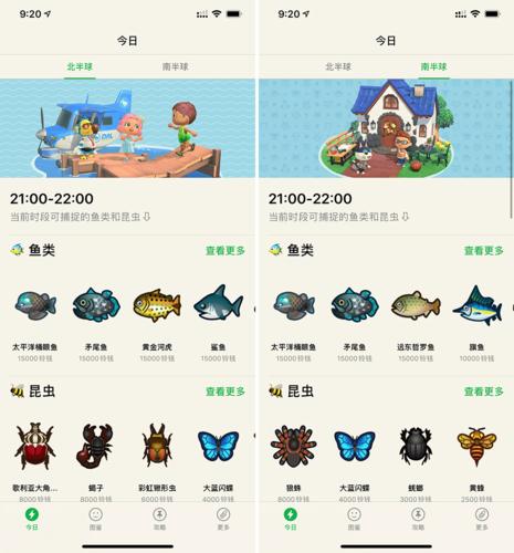 神鬼世界巅峰之冠推广id_神鬼世界天空之神推广id_神鬼世界推广员id