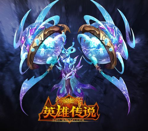 神鬼世界推广员id_神鬼世界巅峰之冠推广id_神鬼世界天空之神推广id