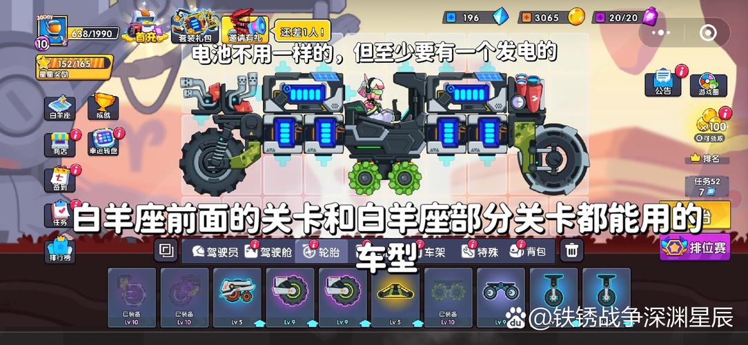 快车游戏网_快车游戏_快车游戏无广告