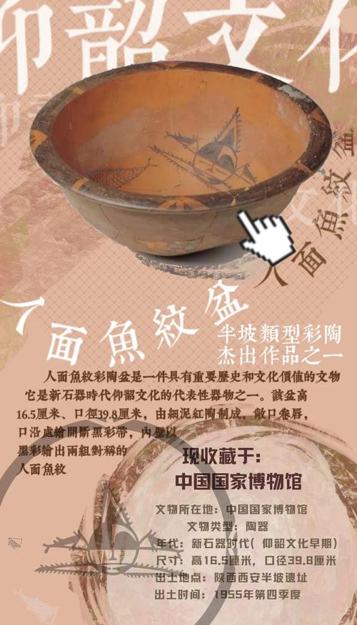土罐人偶什么用_土罐人偶_土罐人偶怎么得到