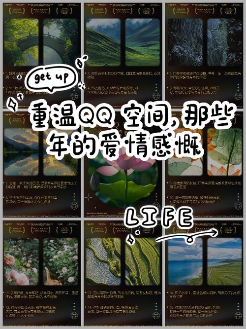 qq印象_印象QAH和QXH哪个好_qq印象评价