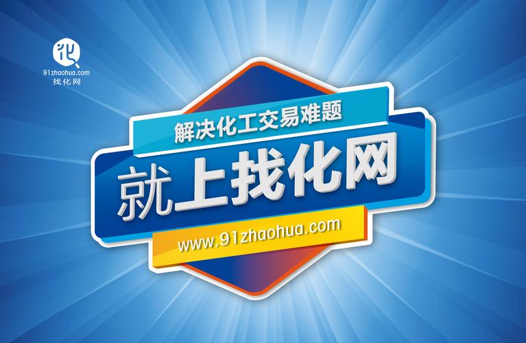 快用助手_快用下载_快用
