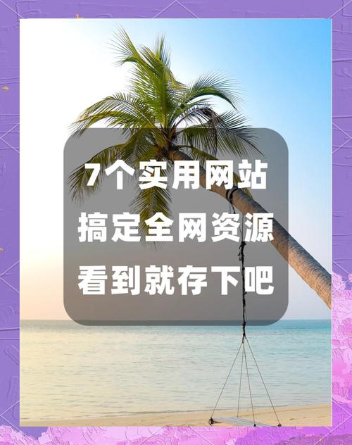 快用下载_快用助手_快用