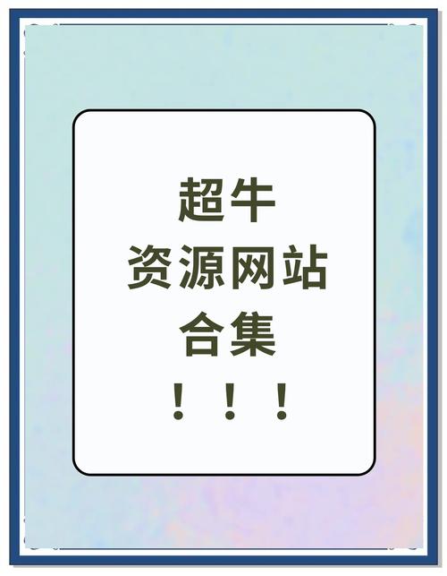 快用下载_快用_快用助手
