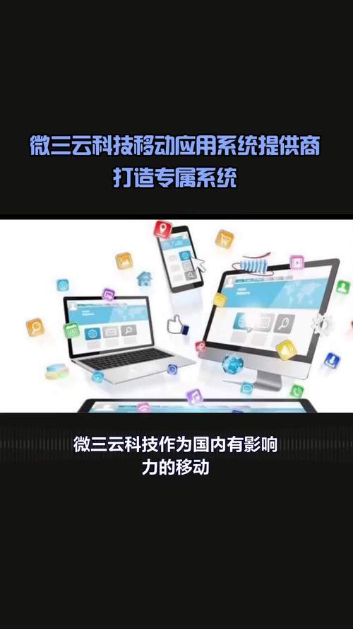 快用助手_快用_快用下载