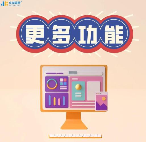 快用助手_快用_快用下载