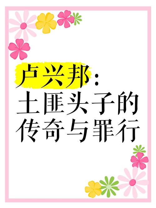 bandits安卓_bandits_bandits攻略