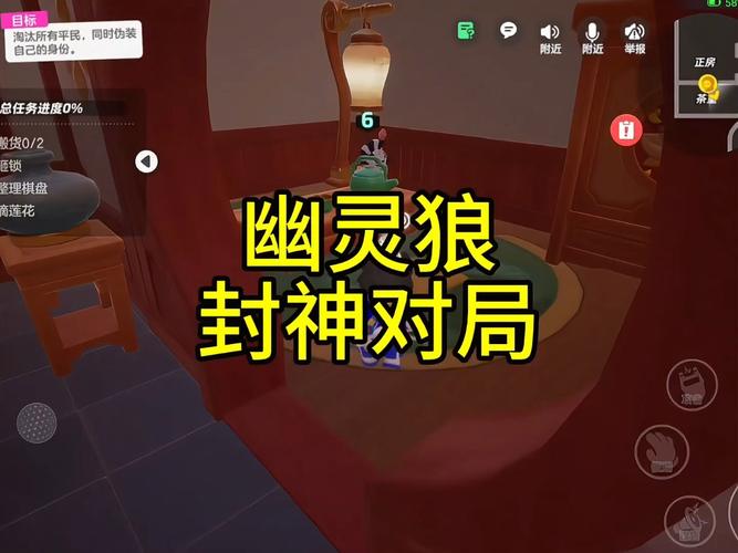 魔兽世界幽灵狼_魔兽世界幽灵狼_魔兽世界怀旧幽灵狼刷新地点