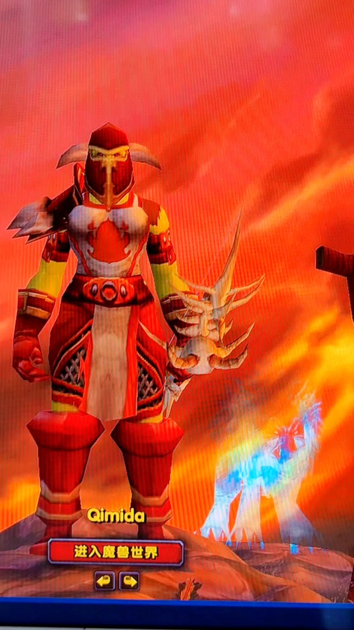魔兽世界怀旧幽灵狼刷新地点_魔兽世界幽灵狼_魔兽世界幽灵狼