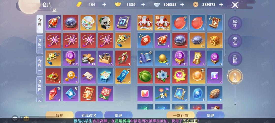梦幻诛仙新手卡_梦幻新手诛仙卡多少钱_梦幻诛仙卡级有哪些