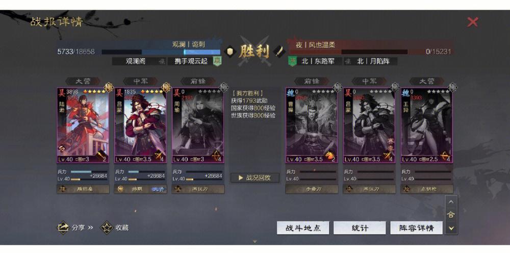 嘟嘟外挂_嘟嘟外挂_嘟嘟外挂