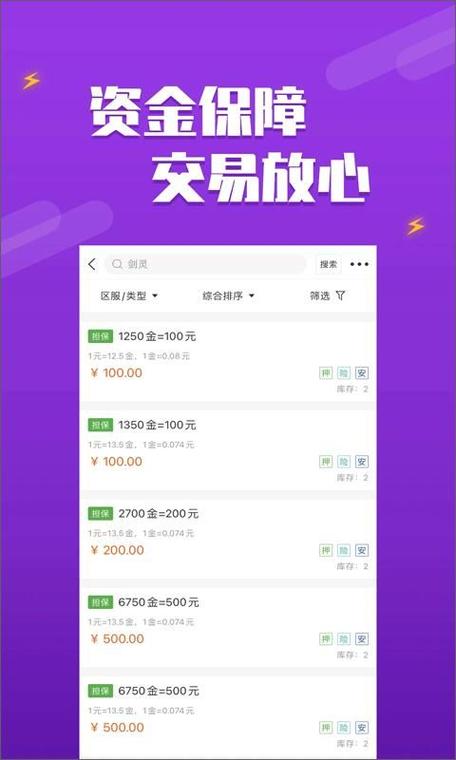 嘟嘟外挂_嘟嘟外挂_嘟嘟外挂