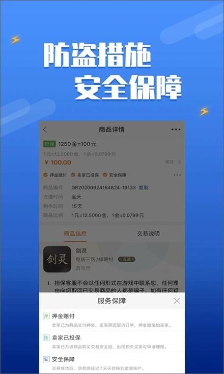 嘟嘟外挂_嘟嘟外挂_嘟嘟外挂
