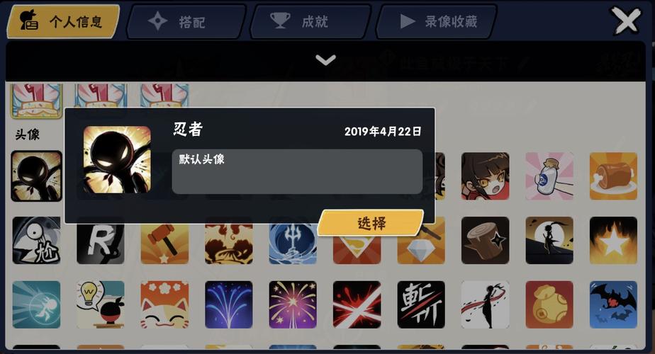 闹天宫兑换码_大闹天宫ol激活码_闹闹天宫官方给的永久激活码