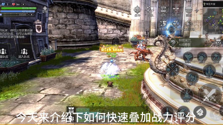 龙之谷分解机都一样吗_龙之谷分解_龙之谷手游兔斯基分解