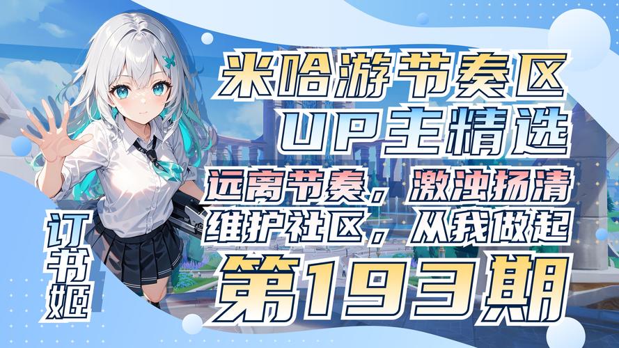 5173战歌网_战歌app_久游战歌网