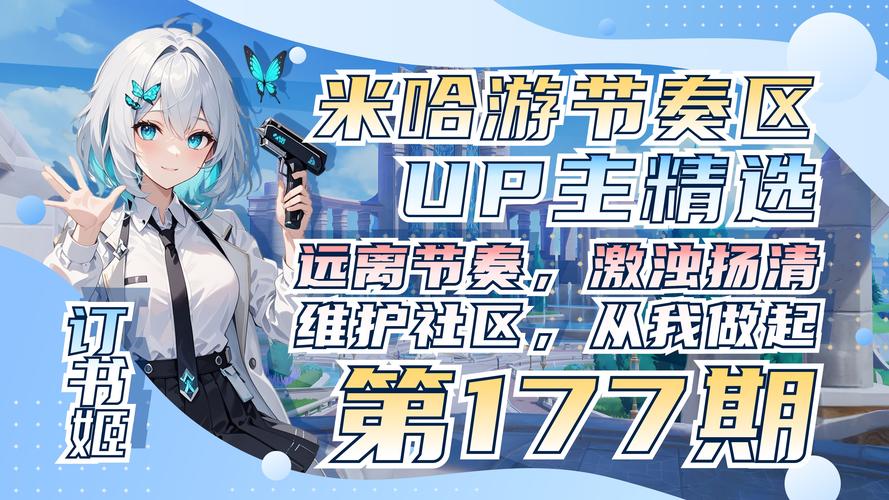 5173战歌网_战歌app_久游战歌网