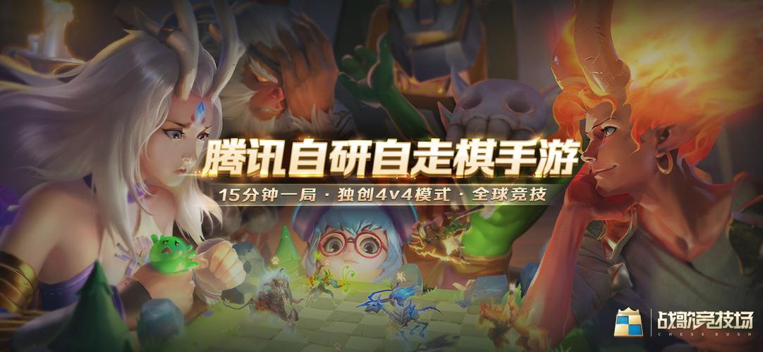 久游战歌网_5173战歌网_战歌app