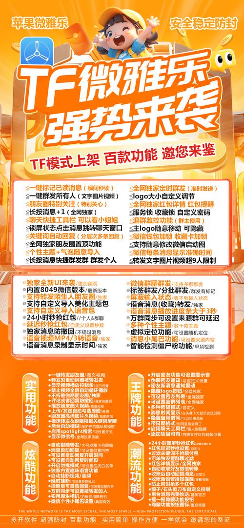 斗战神礼包2021_斗战神微信礼包_斗战神微信商店新年幻甲