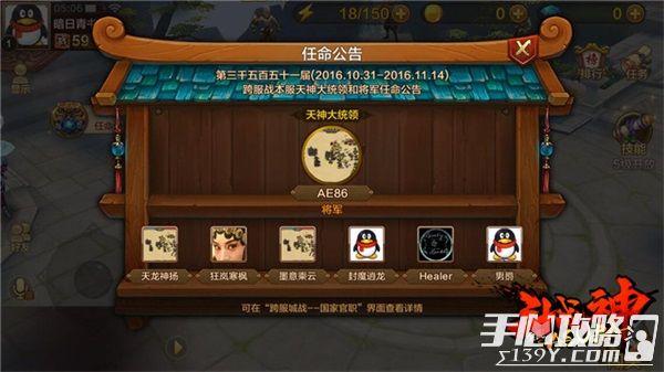 斗战神礼包2021_斗战神微信商店新年幻甲_斗战神微信礼包