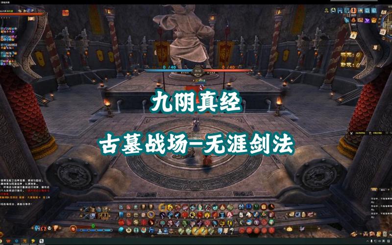 九阴叛军线攻略_九阴叛军线攻略_九阴叛军线攻略
