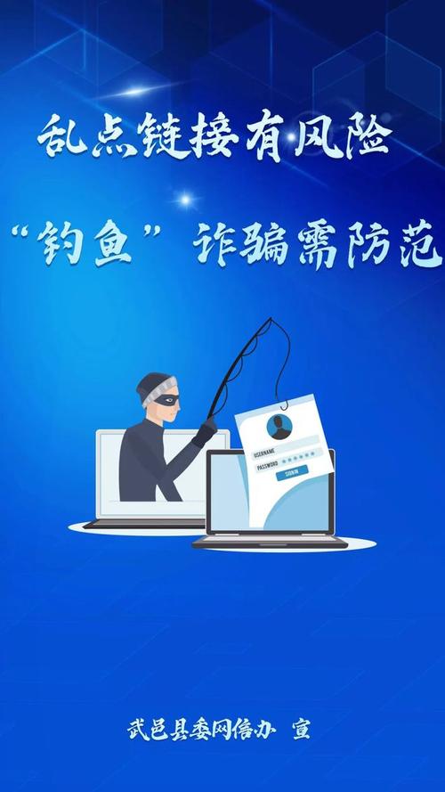 qq钓鱼_钓鱼qq群公告内容怎么写_钓鱼qq动态图片